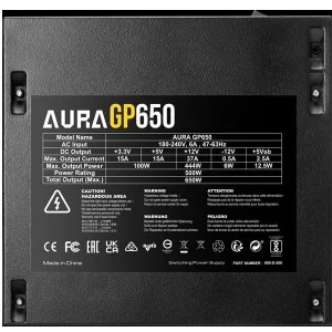 منبع تغذیه گیم دیاس مدل Aura-GP650