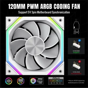 فن کیس گیم مکس مدل FN12A-N2-R White