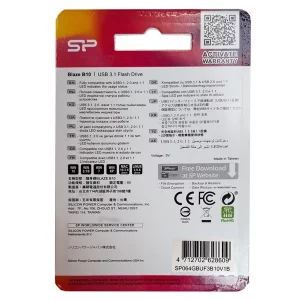 حافظه فلش سیلیکون پاور Blaze B10 64GB
