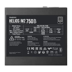 منبع تغذیه گیم دیاس مدل Helios M2-750 750w