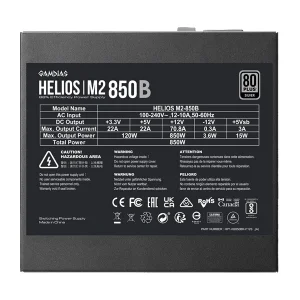 منبع تغذیه گیم دیاس مدل Helios M2-850 850w
