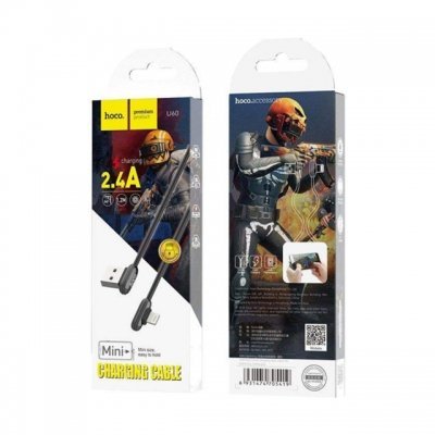 کابل تبدیل USB به لایتنینگ 1.2 متری هوکو U60