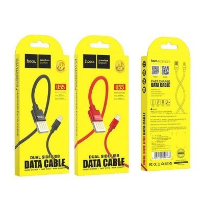 کابل تبدیل microUSB هوکو U55 طول 1.2 متر