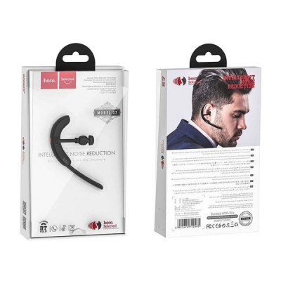 هندزفری بلوتوث هوکو مدل S7