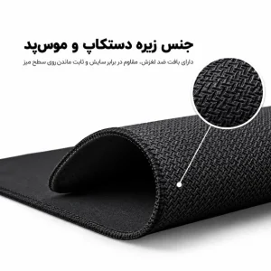 موس پد مخصوص بازی هومرو مدل انیمه بنفش MX1910 ( به همراه زیر لیوانی ست هدیه )