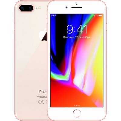 گوشی موبایل اپل مدل iPhone 8 Plus 256GB