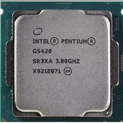پردازنده مرکزی اینتل مدل Intel Pentium G5420 Tray
