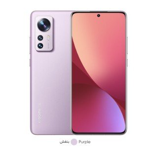 گوشی موبایل شیائومی مدل Poco X5 Pro 5G - ظرفیت 256 گیگابایت - رم 8 گیگابایت