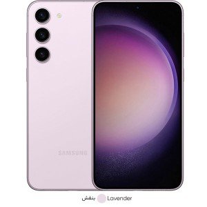 گوشی موبایل سامسونگ مدل Galaxy S23 Ultra دو سیم کارت ظرفیت 512 گیگابایت و رم 12 گیگابایت