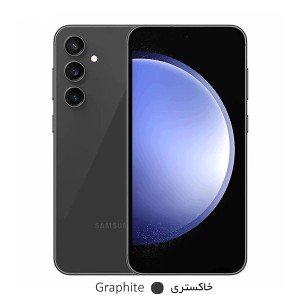 گوشی موبایل سامسونگ مدل  Galaxy S23 FE  دو سیم کارت ظرفیت 256 گیگابایت و رم 8 گیگابایت _ ویتنام