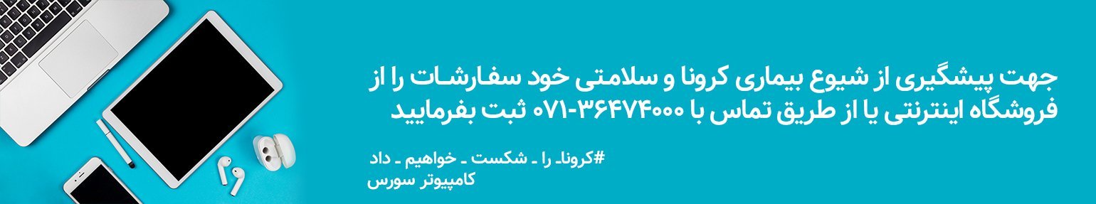 tp-link 8961