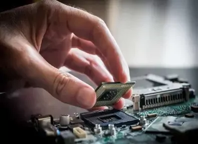 cpu