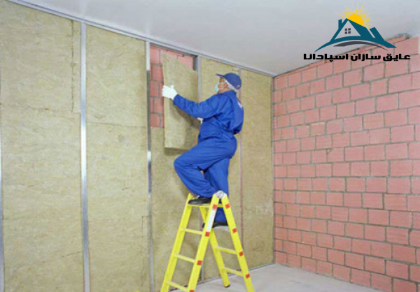 عایق صوتی پشم سنگ و مقدار جذب صوت آن