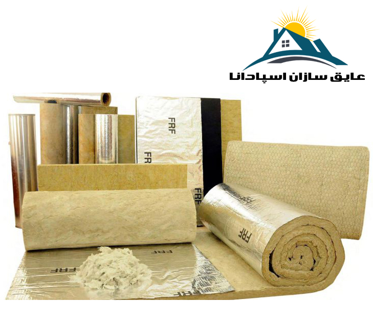 بررسی اهمیت استراتژیکی پشم سنگ