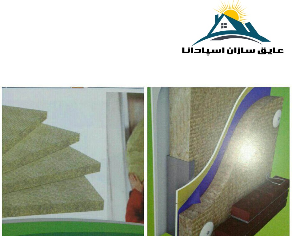 راهکار برای رهایی از سر و صدا در ساختمان