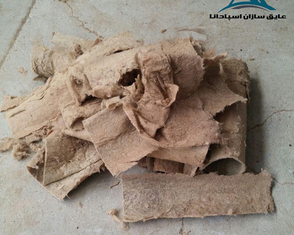 خرید ضایعات پشم سنگ