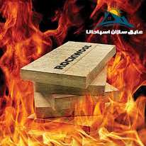 میزان مقاومت حرارتی عایق پشم سنگ