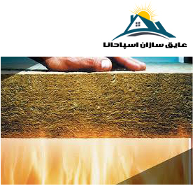ضریب هدایت گرمایی و ضریب انتقال حرارت پشم سنگ