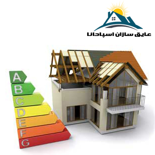 عایق های حرارتی جدید و ویژگی های آنها