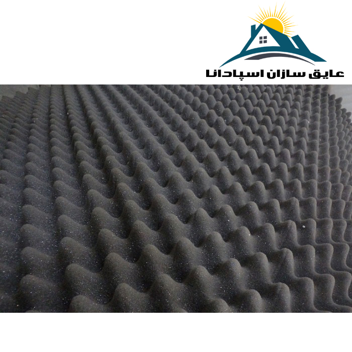 انواع عایق صوتی و اکوستیک در ساختمان