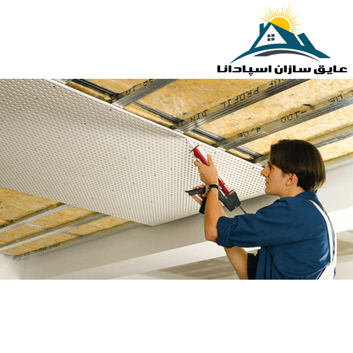 چگونه میتوان اتاق های ساخت بیت کوین را عایق صدا نمود؟