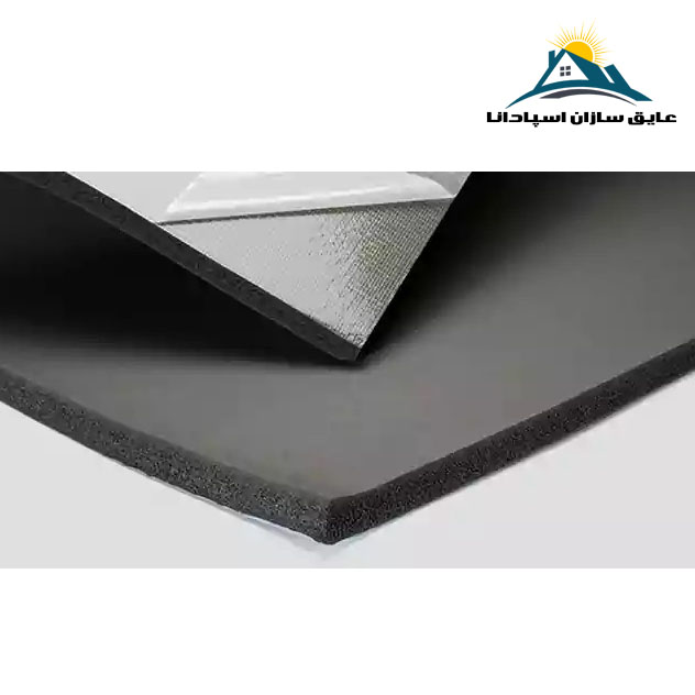 چرا از عایق الاستومری استفاده کنیم؟