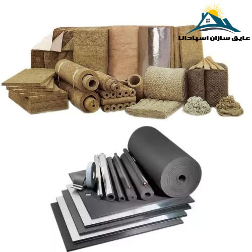 تفاوت عایق پشم سنگ و عایق الاستومری