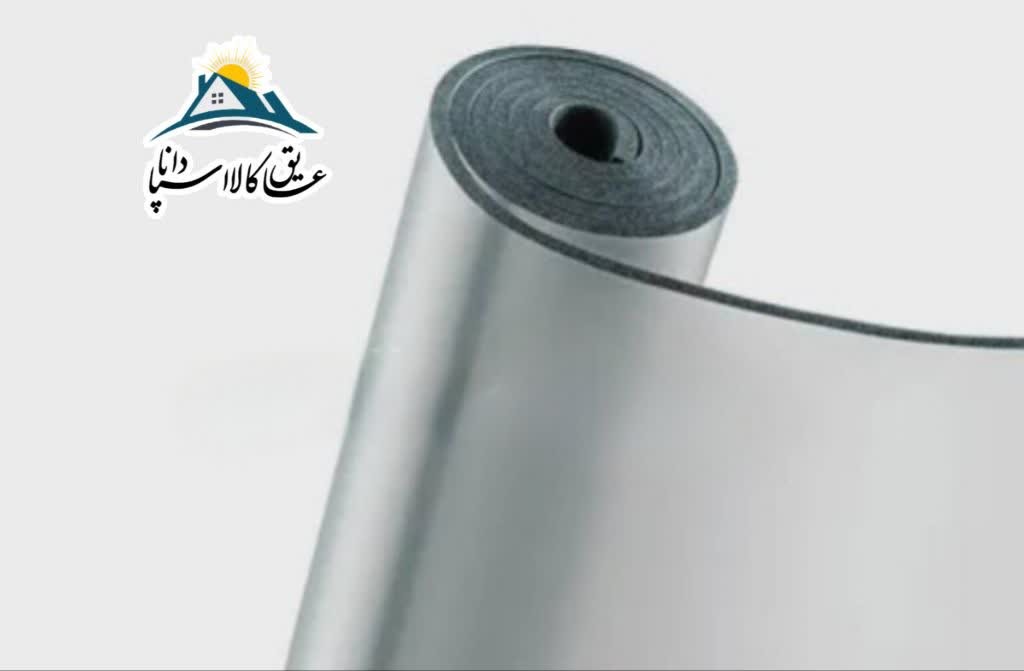 عایق روکش دار مسلح