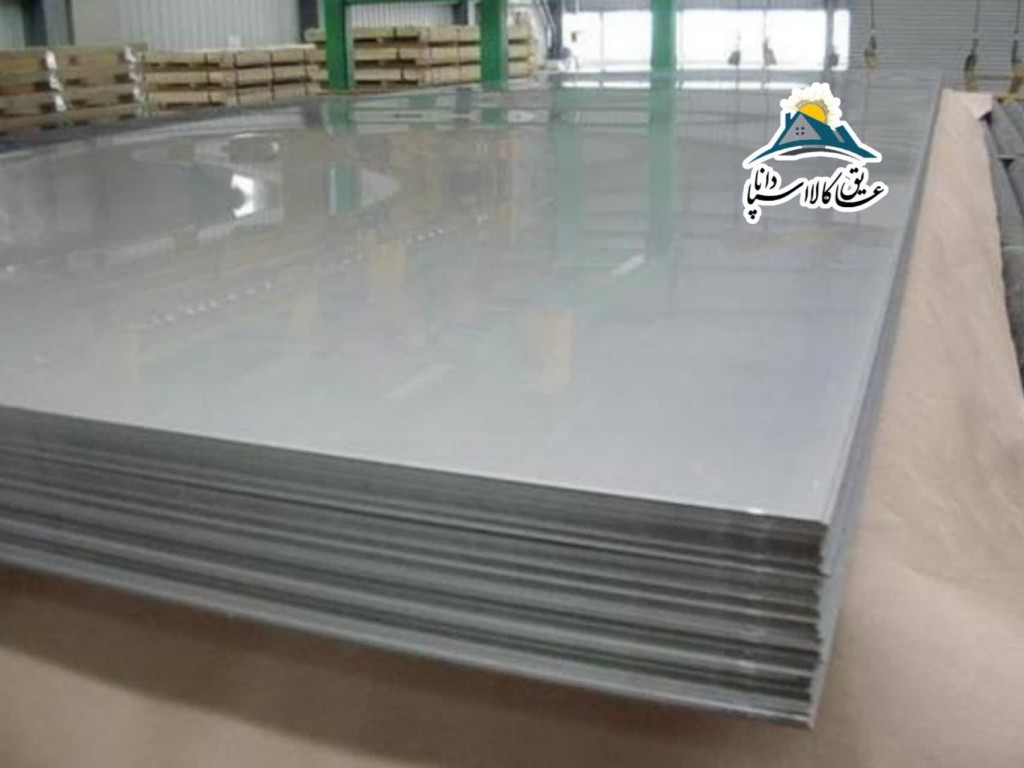 ورق گالوانیزه چیست؟