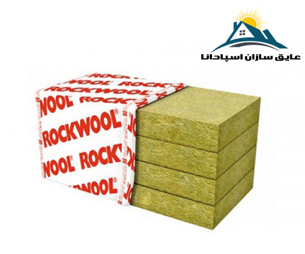 پارامترهای کنترل کیفیت عایق حرارتی- صوتی پشم سنگ (rockwool)