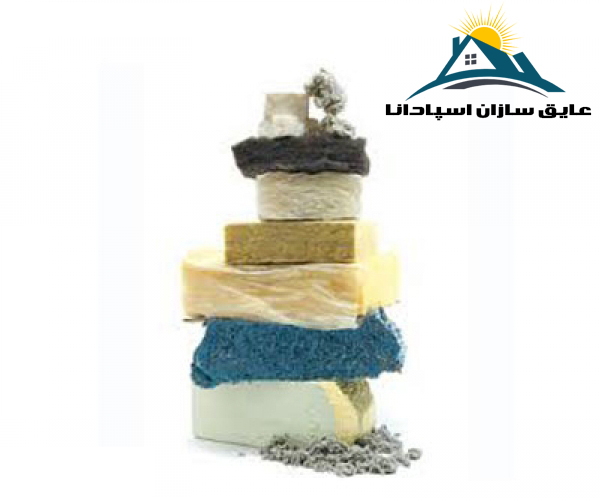 دسته بندی عایق های حرارتی از نظر مواد تشکیل دهنده آن ها