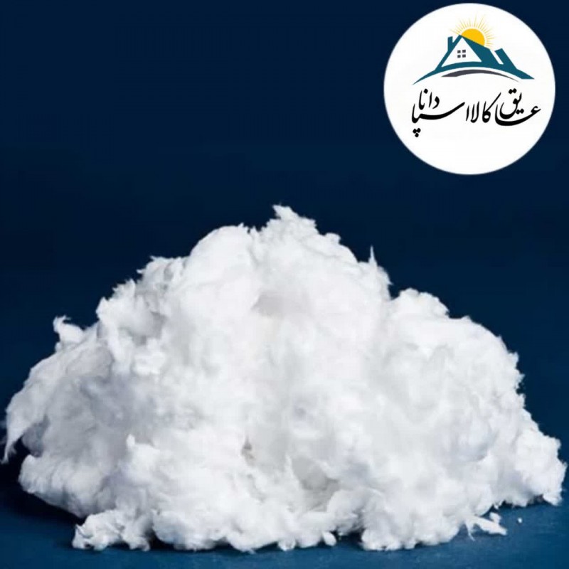 الیاف پشم سرامیک فله ای گرید 1260 درجه سانتی گراد