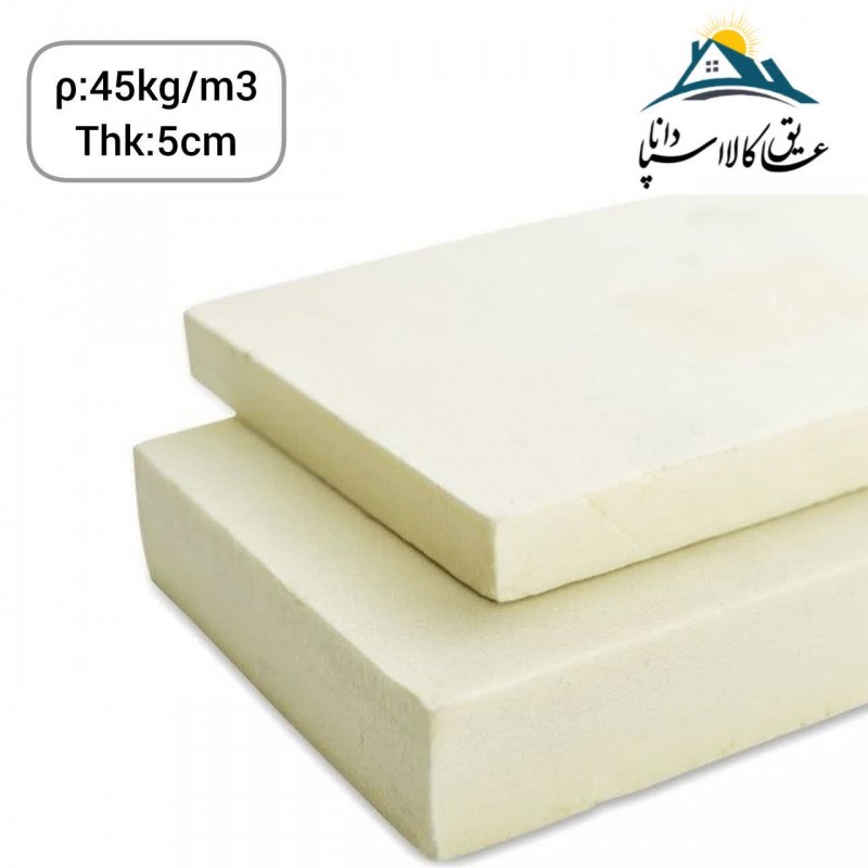 عایق پلی یورتان تخته ای ضخامت 5cm و دانسیته 45kg/m3