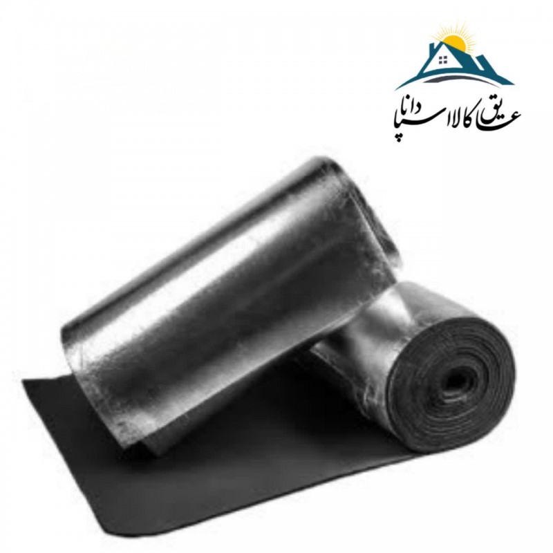 عایق رولی الاستومری ضخامت 50 میلی متر روکش آلومینیوم 230 میکرون