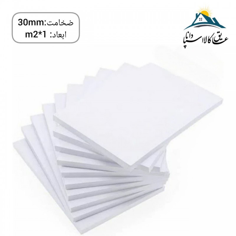 فوم پلی اتیلن تخته ای ضخامت 30 میلی متر ابعاد 1*2 متر