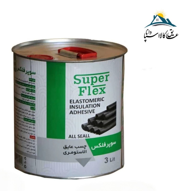 چسب مایع مخصوص عایق الاستومری  3 کیلویی