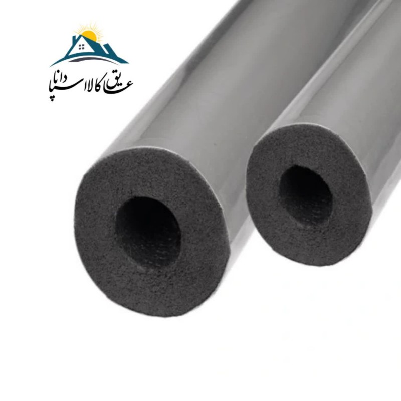عایق الاستومری لوله ای سایز 3/4 اینچ و ضخامت 19 میلی متر با روکش آلومینیوم 230میکرون مسلح فایبرگلاس