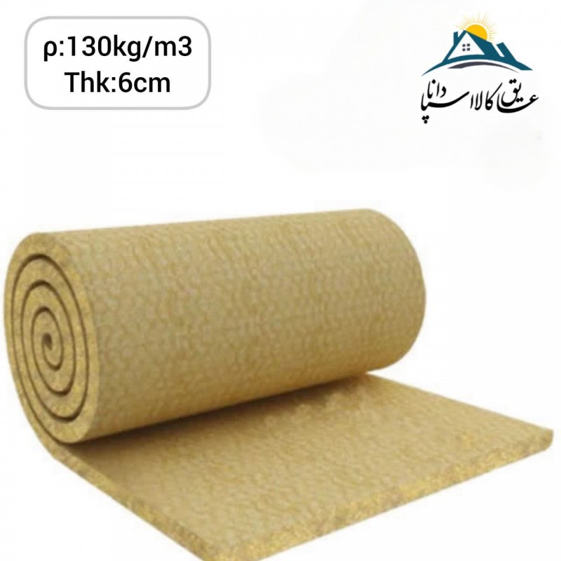 پشم سنگ پتویی رولی توری دار (ایزوبلانکت) ضخامت 6cm دانسیته 130