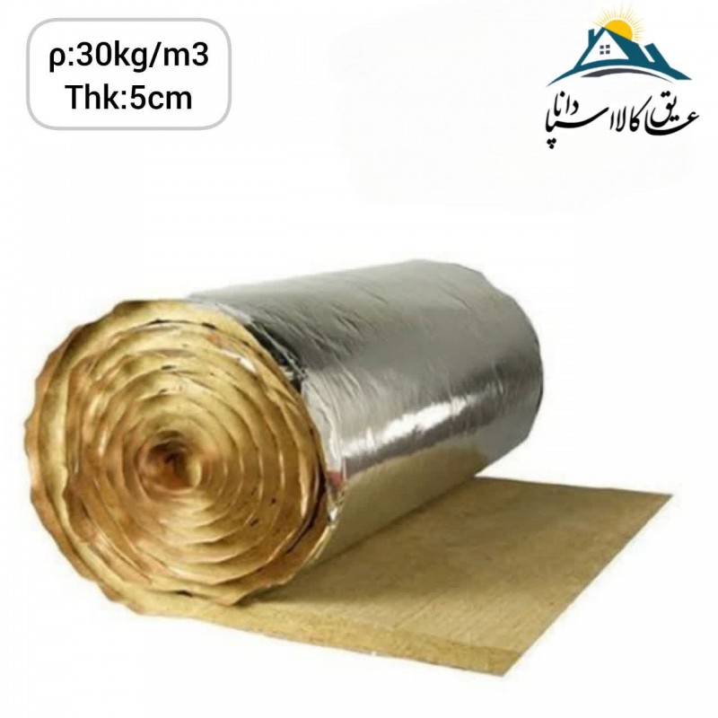 پشم سنگ فویل دار 5 سانت رولی دانسیته 30