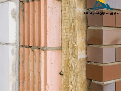 عایق کاری حرارتی (thermal insulation) دیوارهای دو جداره