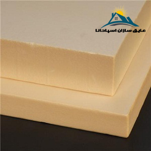 عایق پلی یورتان تخته ای ضخامت 5cm و دانسیته 70kg/m3