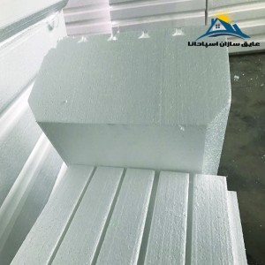 یونولیت سقفی بلوکی ابعاد 25*55 دانسیته 12 وزن 3200 گرم