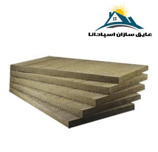 پایدارای ساختمان بوسیله پشم سنگ