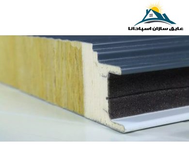 پیدایش پشم سنگ