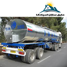عایق کاری تانکر حمل قیر
