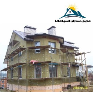 اهمیت استراتژیک پشم سنگ