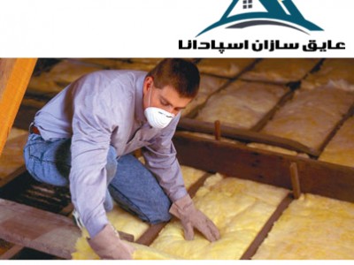 اصول حمل و نگهداری پشم سنگ