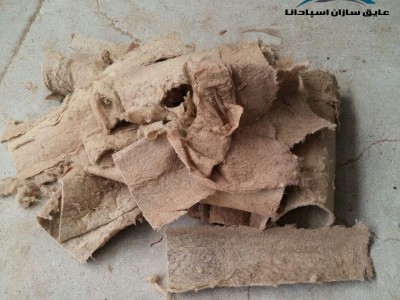 خرید ضایعات پشم سنگ