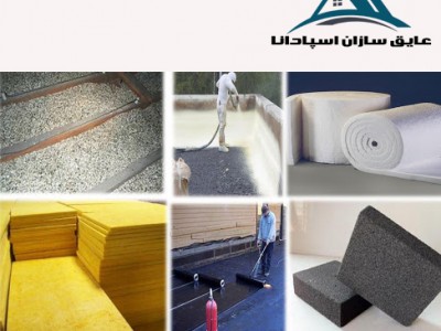 پشم سنگ، بهترین عایق حرارتی