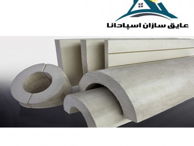 عایق حرارتی کلسیم سیلیکات